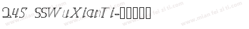 245 SSWuXianTi字体转换
